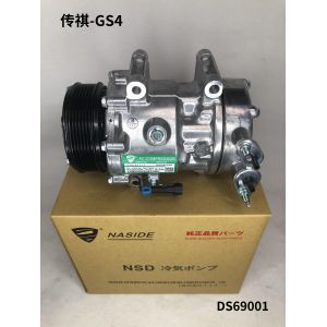 China Auto Ac Conditioning Compressor For Trumpchi-GS4 OEM 8110004ASV0000 Compressor assembly on sale