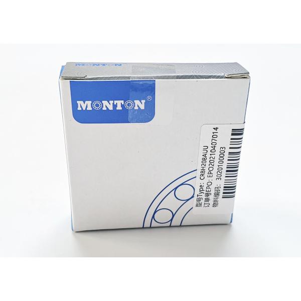 Buy CRBH258AUUC1P5 25*41*8mm crossed roller bearing  Robot Hollow Harmonic Gear Drive Actuator at wholesale prices