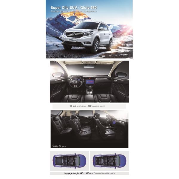 2023 DFSK Suv Car Gasoline Auto Suv Left Steering Mileage 1-25000 Miles Dongfeng Glory 580 0km Used Car Within Your Budget