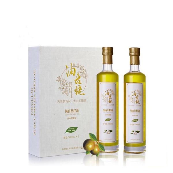 High Quality Customized Textured Paper Gold Logo Cardboard Palm Oil Packaging Boxes