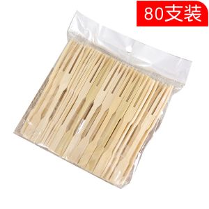 biodegradable Reusable Mini Food Bamboo Party Forks in bulk