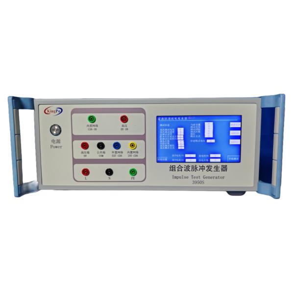 High-Precision Impulse Tester with IEC61000-4-5 and GB/T17626.5 Compliance for