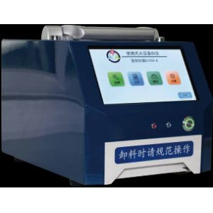 Touch Screen Soy Portable Protein Analyzer Detection Grating Transmission
