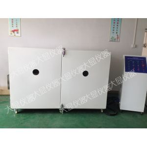 DX8359A Maximum Temperature test Device for Thermal Insulation Materials