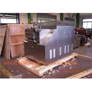 304 Stainless Steel Juice Homogenizer , New Condition Homogenization Machine