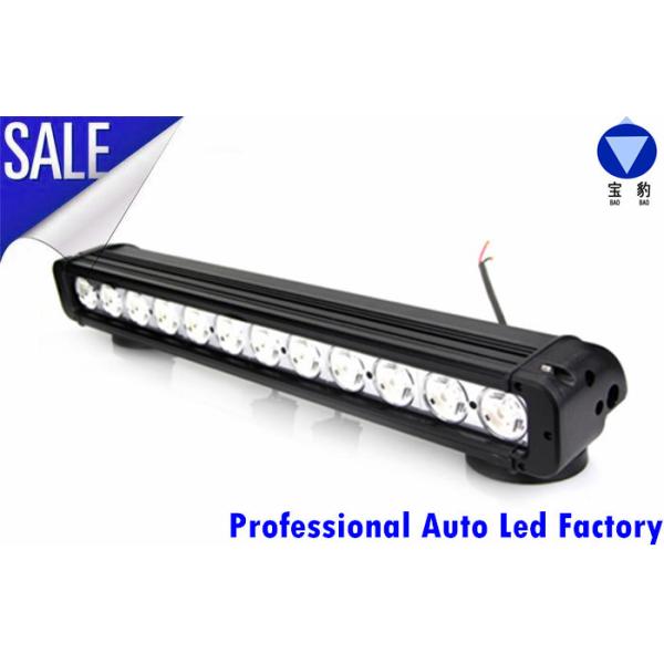 Buy BB-SL120（Epistar/CREE Signal low Led Light Bar)-120W at wholesale prices