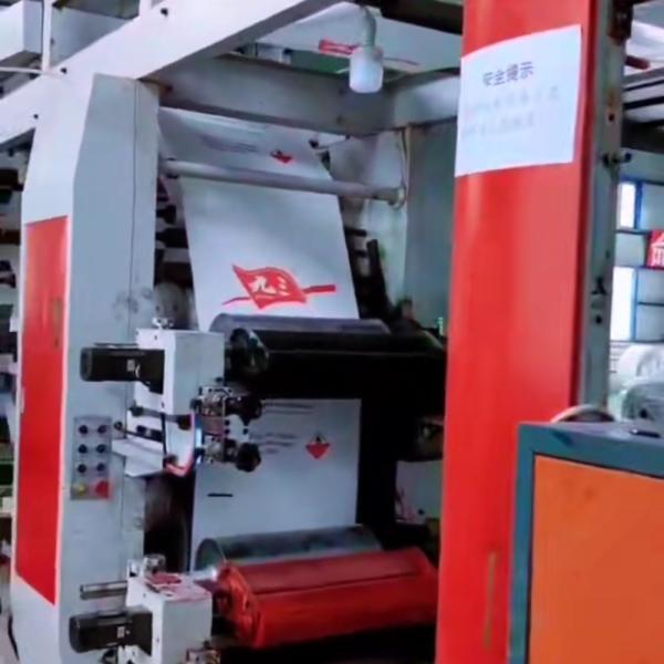 Buy 95% New Continuous 8 Color Flexo Printing Machine For Woven Bag at wholesale prices
