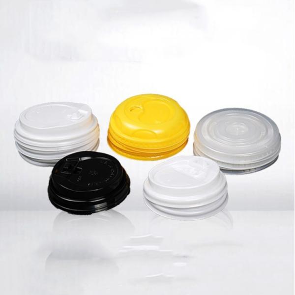 Buy New type energy saving pp plastic thermoforming plastic cup lid making machine at wholesale prices