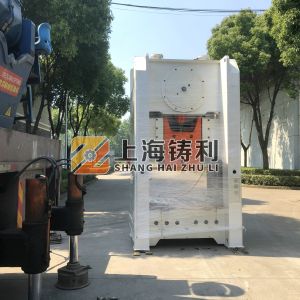 Pneumatic Aluminium Foil Making Machine Automatic Aluminum Silver Foil container