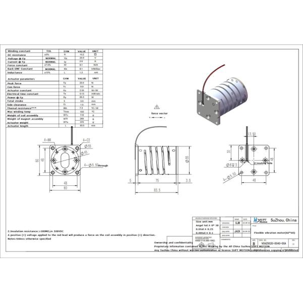High Frequency Micro Flexible Vibration Motors For Hopper Shakers