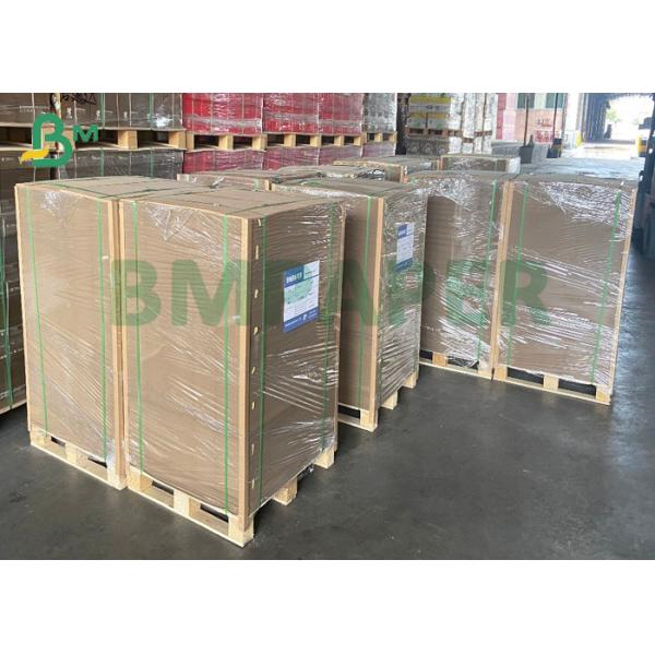 Buy High Bursting Strength Recycled Brown Kraft Paper 110g - 200g at wholesale prices