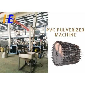 Energy - Saving Plastic Grinding Machine , Vibrating Sieving Plastic Scrap