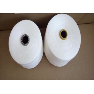 Flame Retardant Weaving Polyester Spun Yarn 40s For Hometextiles
