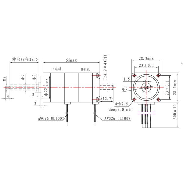 E42 Serious Multi Sport Bipolar Stepper Motor NEMA 17 200mN.M For Automation Equipment