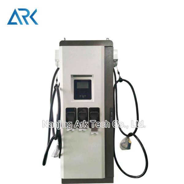 Buy 60 To 120KW 400V Public Electric Car Charging Stations at wholesale prices