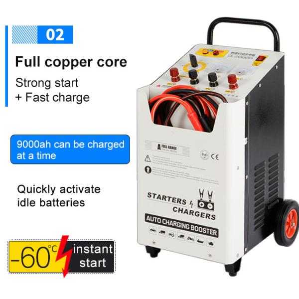 3500A 220V Car Battery Charger Starter 12v 24v Universal Jump Starter