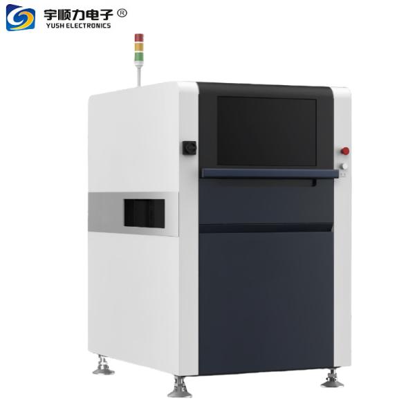 Buy Automatic Optical Inspection Equipment DIP On Line Dual Side Online AOI at wholesale prices