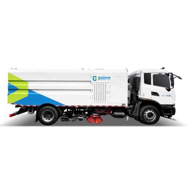 Buy DFH1180EX8 Chassis Road Sweeper Truck With Water Sprinkler at wholesale prices