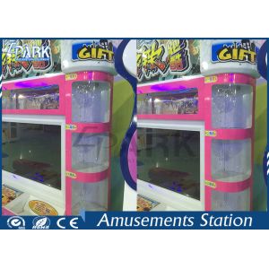China 42 Inch Screen Amusement Game Machines Subway Parkour Ticket Redemption on sale