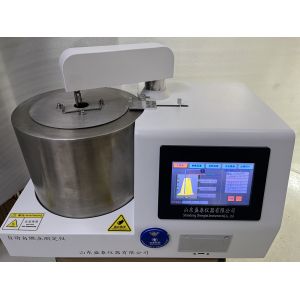 Spontaneous Ignition Point Tester Anti-ignite Power Plant Ignition Point