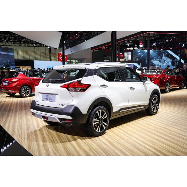 2023 Nissan Kicks 1.5L ESC Gasoline Fashion Car with Electronic Stability Control System