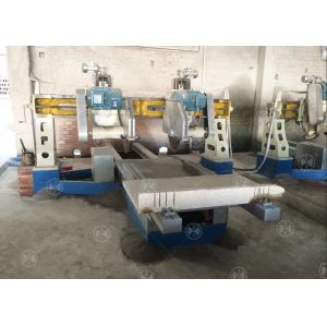 Four Blade Stone Edge Cutting Machine For Column Slab