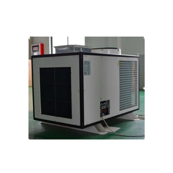 Buy Floor Standing Industrial Air Conditioner with Portable Wheels at wholesale prices