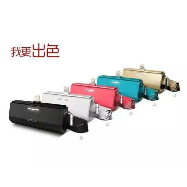 Buy Fast charge small stronge + Rechargable battery pre charged  power bank Compatible with all apple lightning drivice at wholesale prices