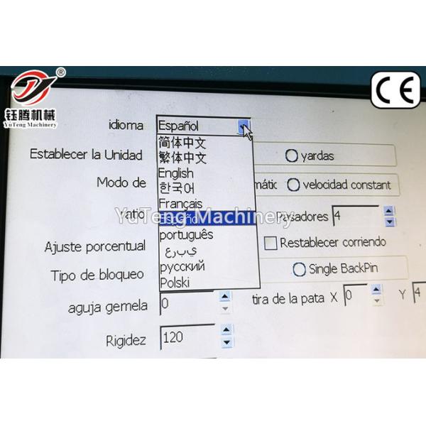 Computerized Multi Needle Ultra High-Speed Lock Stitch Shuttle Multi Needle Quilting Machine