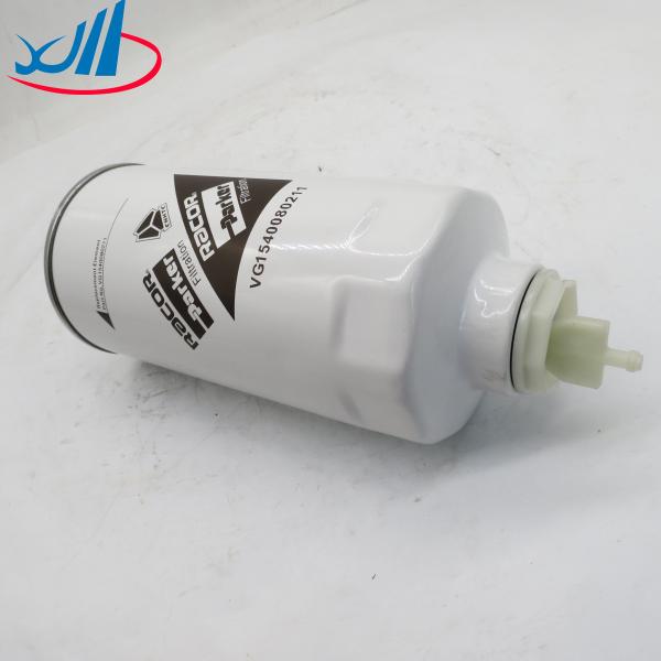 Trucks And Cars Auto Liugong Spare Parts Fuel Filter VG1540080211