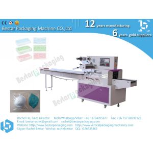 Disposable face mask machine, bag making machine, Chinese supplier