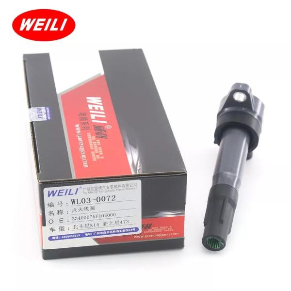 New Star Ignition Coil For 473 Big Dipper K14 Freda 1.2 New Changan Star M20133400D75F10E000