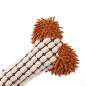 Dog Squeaky Toys For Small Medium Puppy Teething Chewing