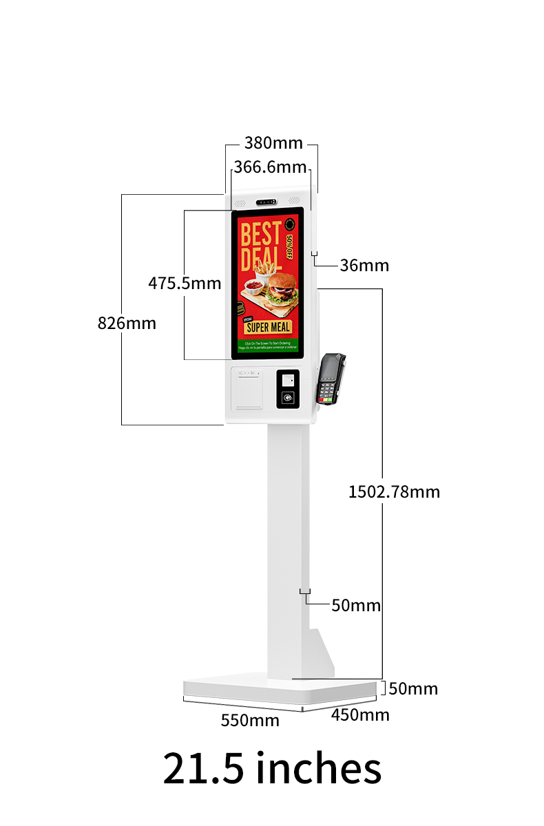 LCD All - in - One Self - Service Kiosk: Redefine Customer Interaction