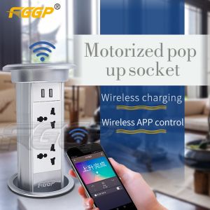 Intelligent Lifting Hidden Kitchen Worktop Plug Sockets