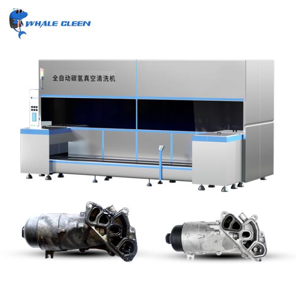 Multi-Tank Industrial Ultrasonic Cleaners With Eco-Friendly System For Automotive & Aerospace Parts