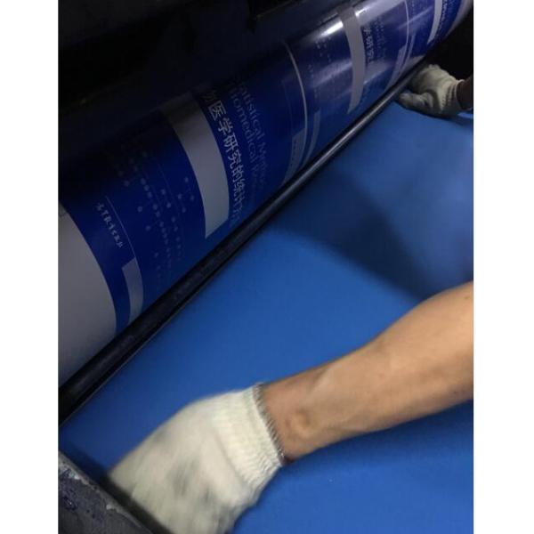 High cost-effective press Rubber 4 ply offset Printing Blanket