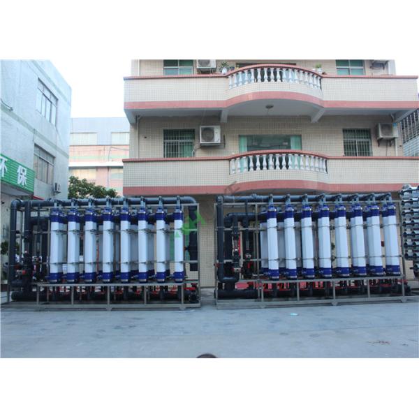 Buy 100T Large Seawater Desalination Equipment Seawater RO System Customized at wholesale prices