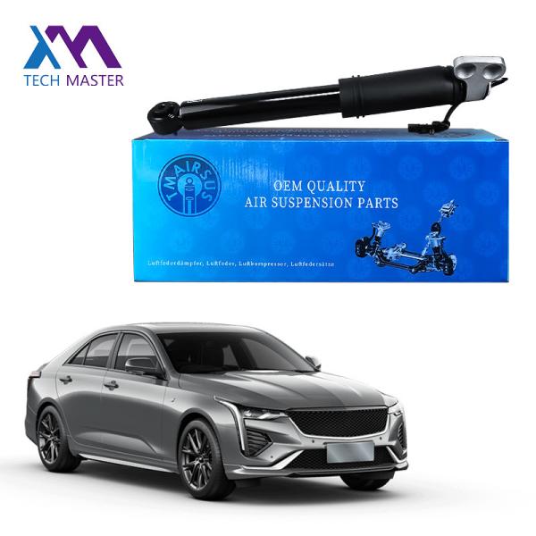 Rear Left And Right Shock Absorber With ADS 84230453, 22931831 For Cadillac ATS