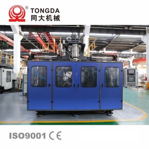 30L HDPE Hollow Blow Molding Machine