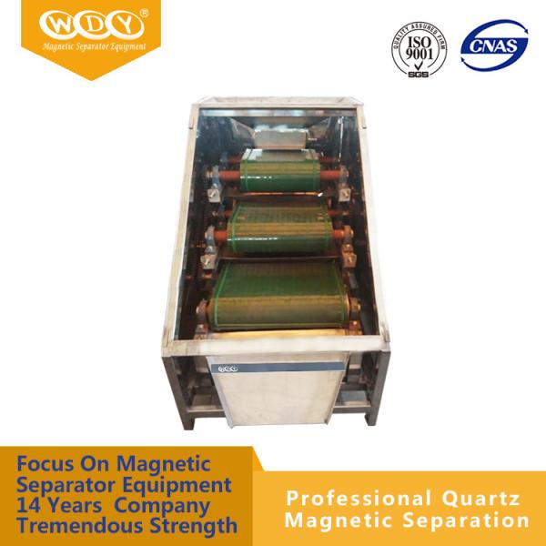 Single / Double Deck Vibrating Screening Machine Vibratory Screening Equipment