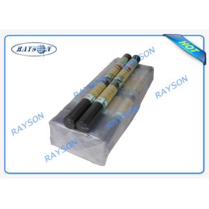 Super Width Agriculture PP Non Woven Landscape Fabric Small Rolls