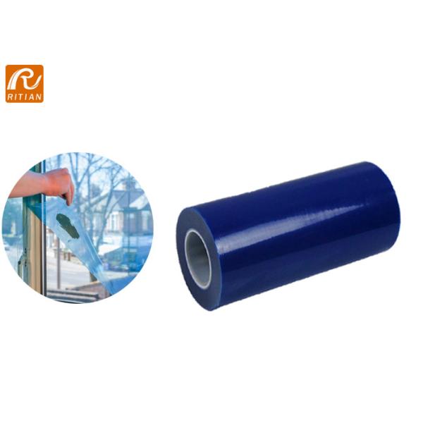 Removable Blue Surface Glass Window Protection Film Polyethylene Window Masking