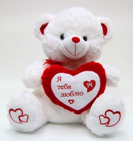 Buy Valentine's Day Teddy Bear Plush Toys at wholesale prices