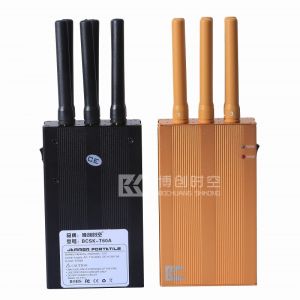 6 band frequency GSM 3G 4G GPS WiFi Lojack jammer is used for personal and
