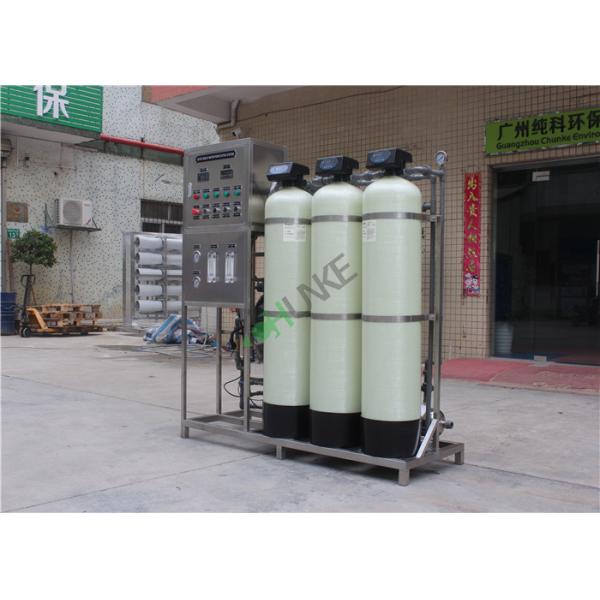 Buy Reverse Osmosis Treatment Plant RO Water Treatment Plant High Desalination at wholesale prices