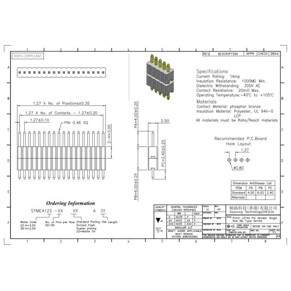 Pin Header Connector 1.27mm Serise Single Row Stack Straight Type 1*2PIN To 1*50PIN SQ0.46mm
