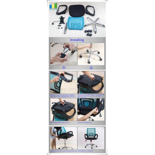 Metal Frame Comfortable Office Mesh Chair / Fabric Office Chair With Nylon Wheels