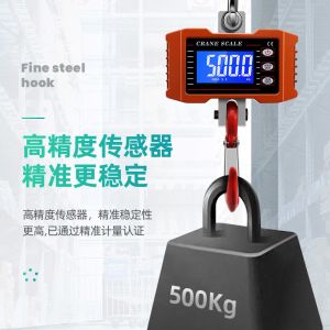 CRANE SCALE Digital Electronic Weighing Industrial Hanging LCD LED Display