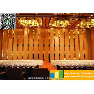 Portable Acoustic Conference Room Partition Walls 2000 / 13000 mm Height